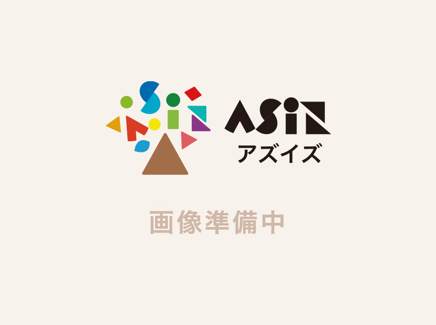 Asiz 一之江教室